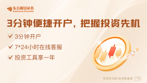 东京热一本到无码 国务院：快活在海南全岛和秦皇岛等15个城市（地区）竖立跨境电子商务空洞磨真金不怕火区