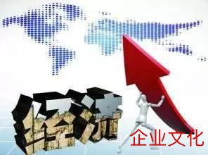 东京热一本到无码 革新｜知道革新创业精神 助推经济社会高贵